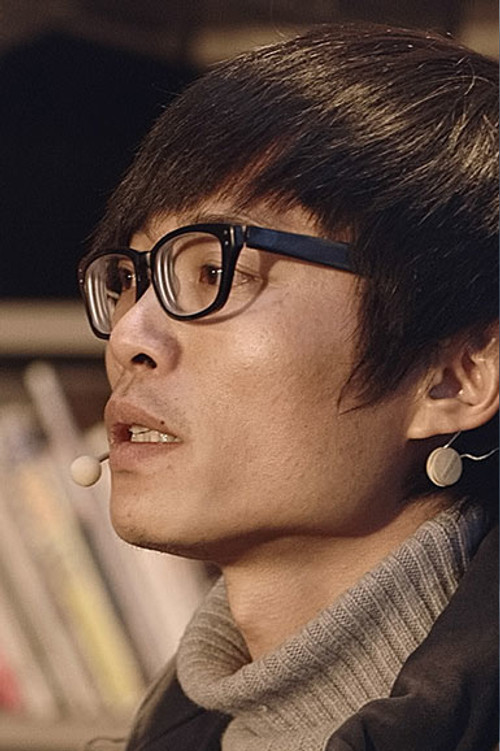 Wу Ниаониао