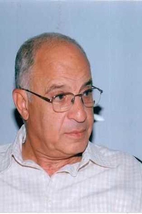 Самир Фараг