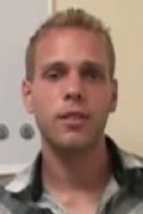 Схане Армстронг