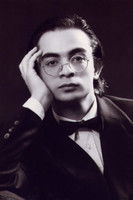 Карен Хомайоунфар