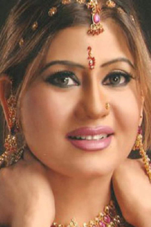 Амар Ноорие