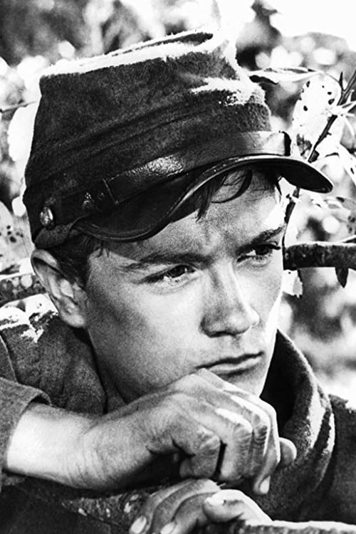 Пхиллип Алфорд