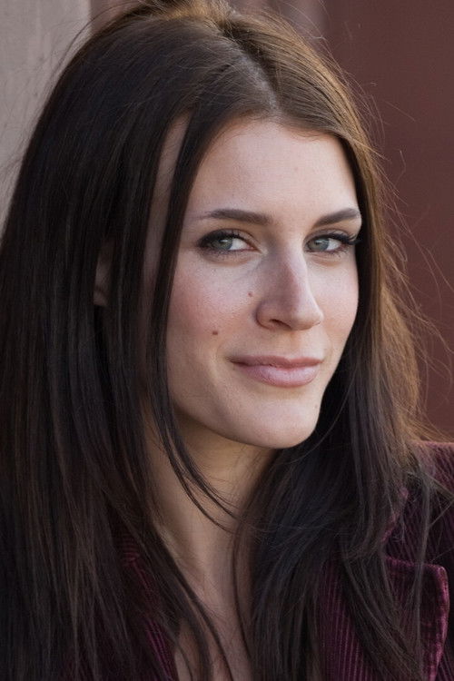 Ерин Хаммонд