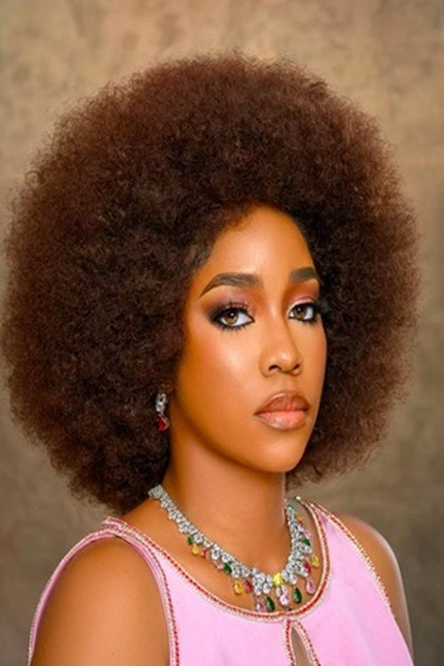 Емем Инwанг