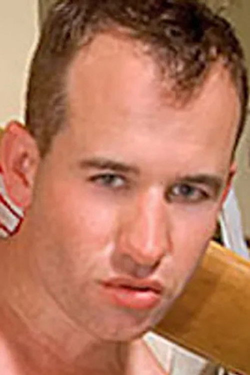 Хеатх Цхаппелл