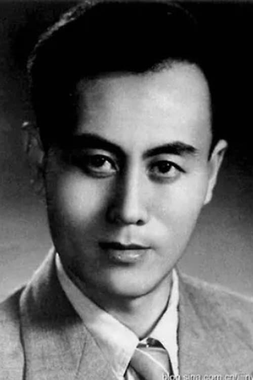 Схуиханг Лиу