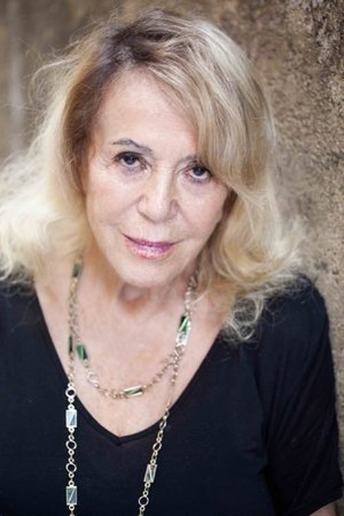 Росалина Нери