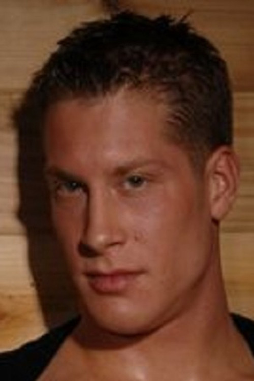 Реесе Рейнолдс