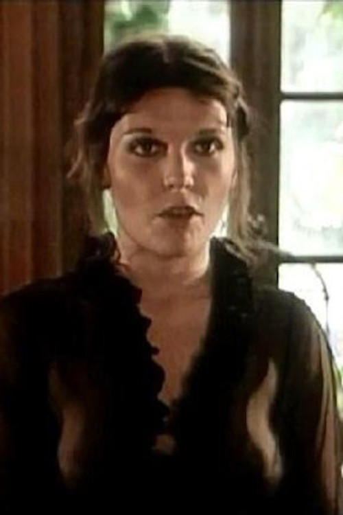 Цоринне Лемоине