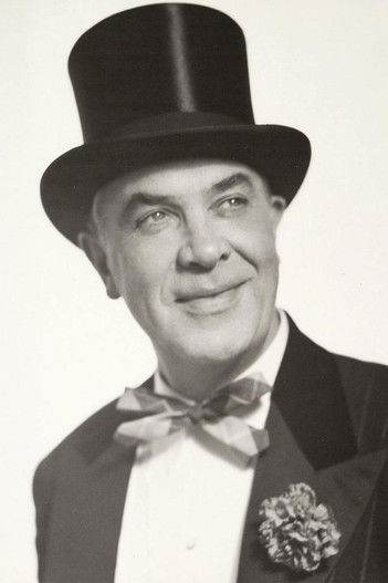  Карл Герхард