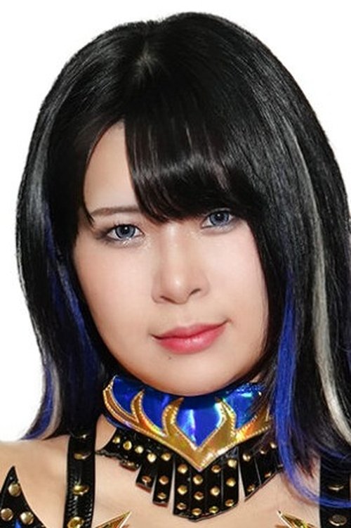 Ханако Уеда