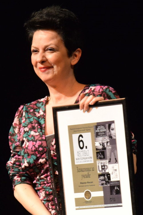 Мариjа Масал