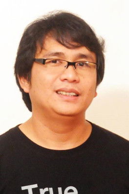 Мес де Гузман