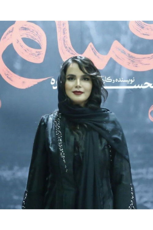 Азаде Мехдизаде