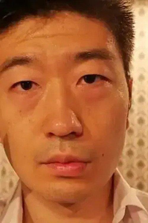 Туда
