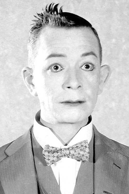 Артхур Стоне