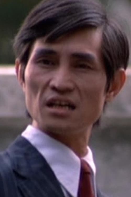 Цхоw Га-Цхонг