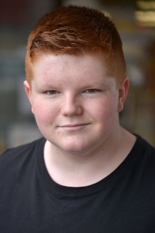 Ериц Гибсон