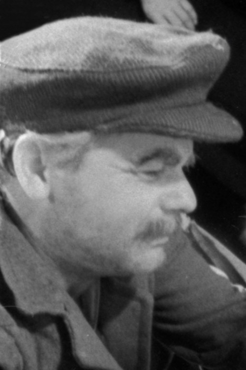 Бесим Левонjа