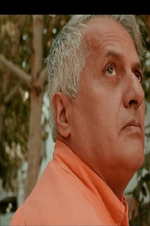 Маjеед Иравани