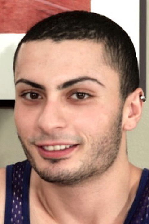 Кихое Цедарс