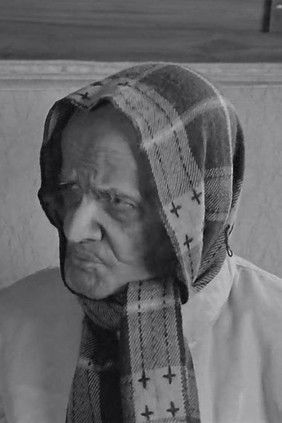 Jогесх Цхаттерjее