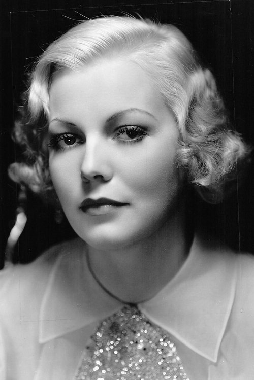  Мюриэль Эванс