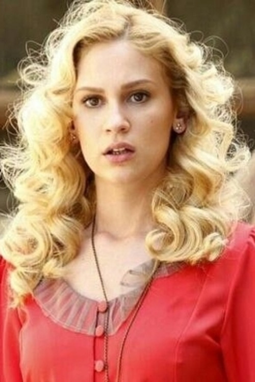 Елена Василева