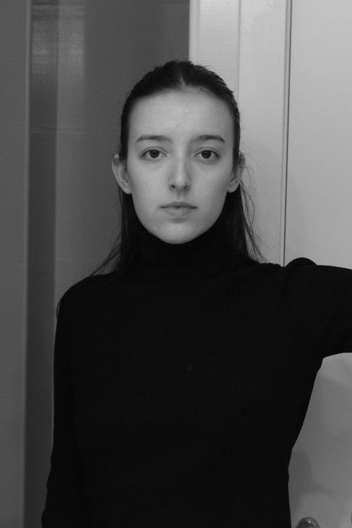 Ирене Мартíн Лецлèре