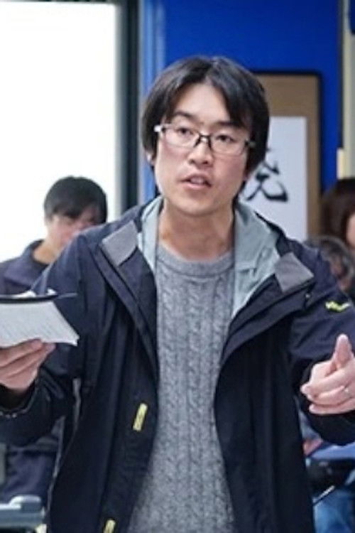 Коицхиро Хайама