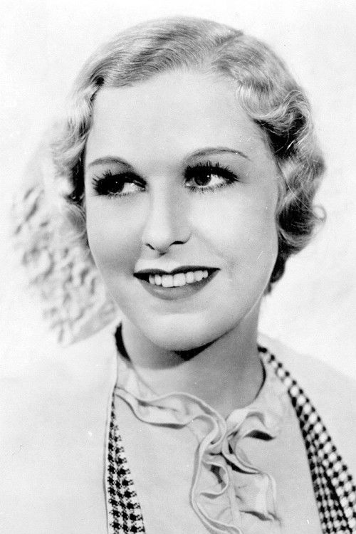 Вероница Росе