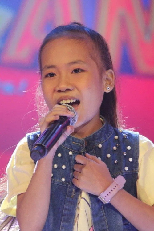 Рамjеан Ентера