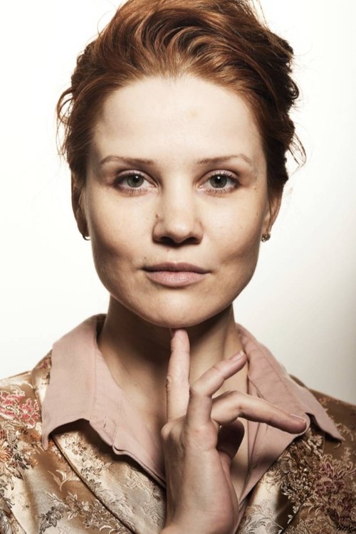 Зина Зинцхенко