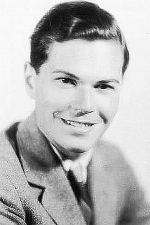 Wиллиам Jанней