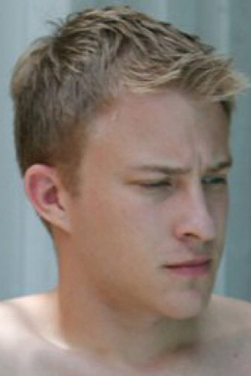 Ландон Хеwитт