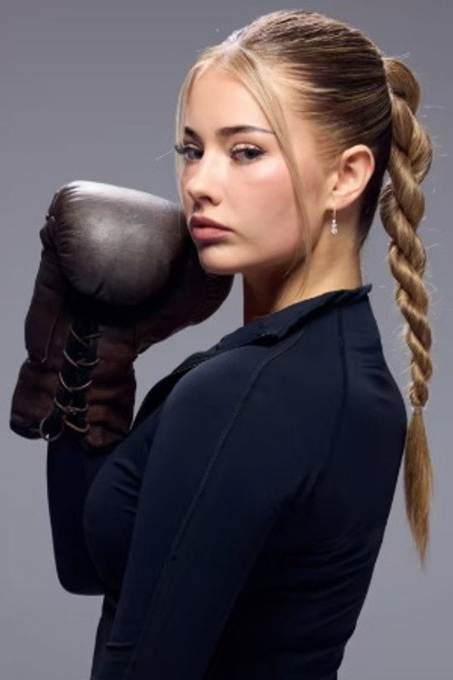 Татиана Кäер