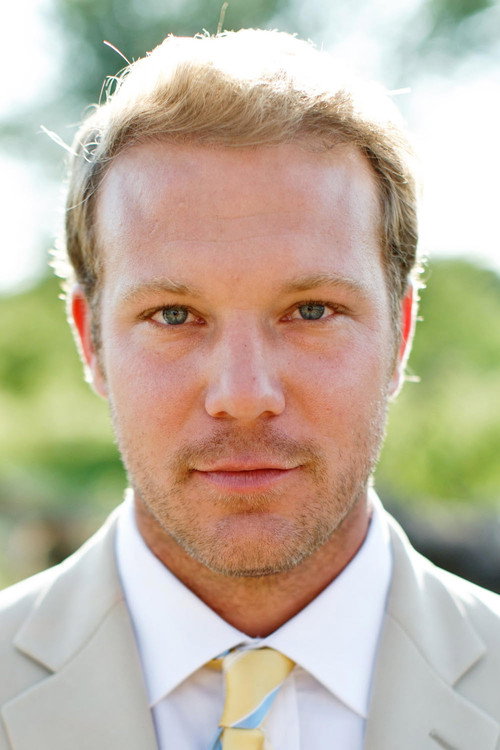 Ериц Фисцхер