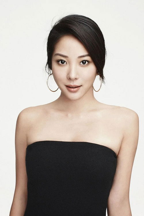 Вероница Файе Фоо