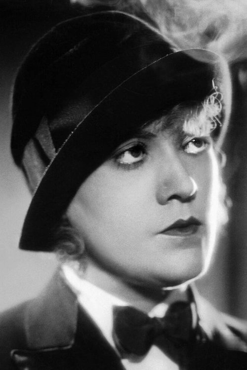  Элис  Робертс