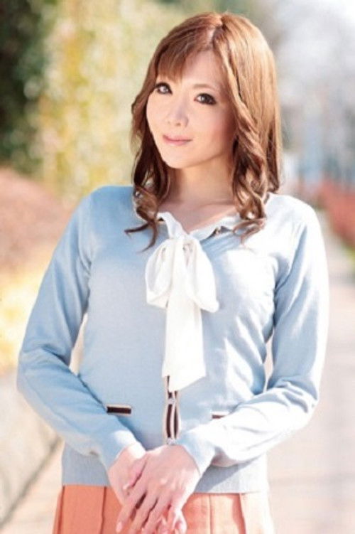 Харука Схина