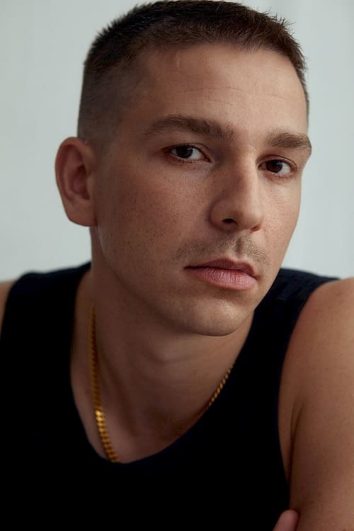 Том Реjстрöм