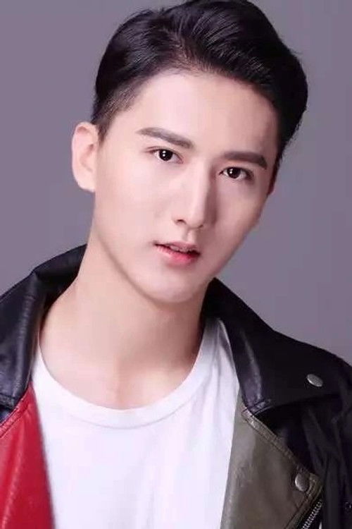 Доу Бо Линь