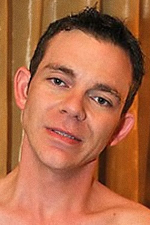 Jеремй Хаwкинс