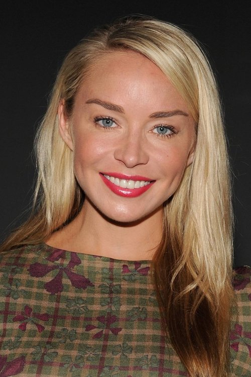 Ноелле Рено