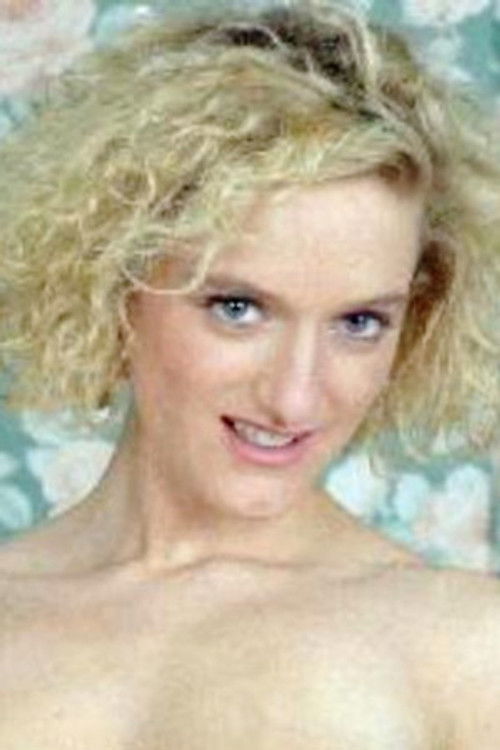 Андреа Дреарден