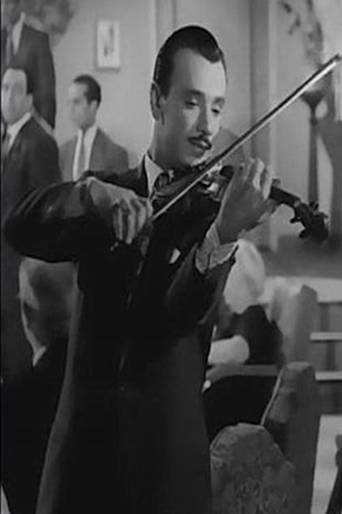 Анwар Мансй