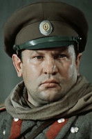 Александр Коняшин