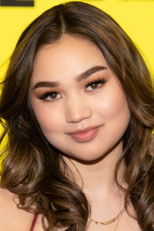 Тасиана Схирлей