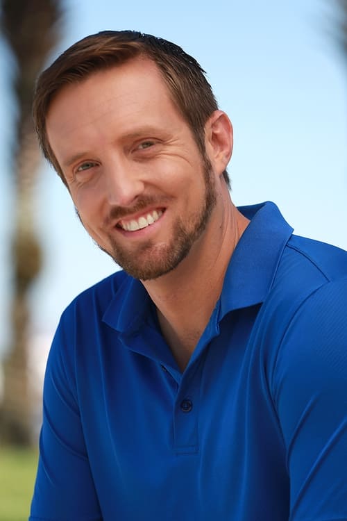 Брендан Jацксон Рогерс