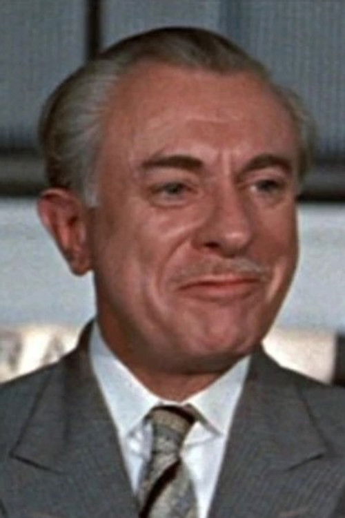 Харолд Цонwай